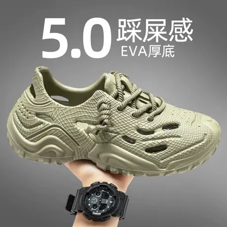 椰子凉鞋男夏季外穿运动开车沙滩凉拖男士防滑全包洞洞鞋2025新款商品大图