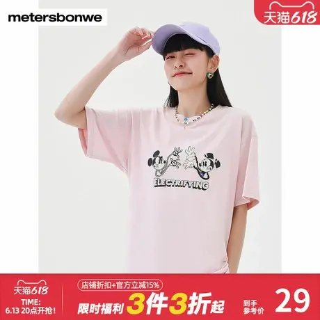美特斯邦威迪士尼米奇联名前片印花短袖T恤女夏季全棉T恤商品大图