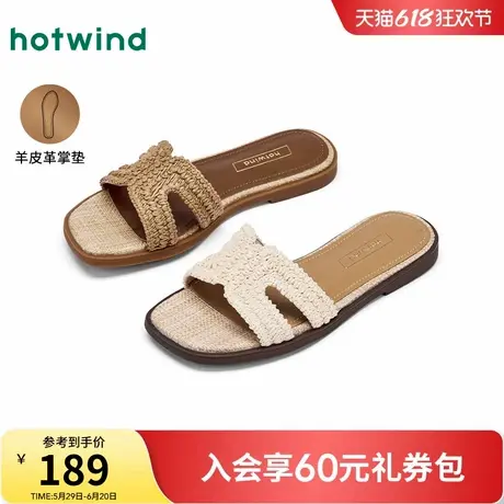 热风新中式凉拖鞋女款2025年夏季新款百搭平底凉鞋外穿沙滩鞋子图片