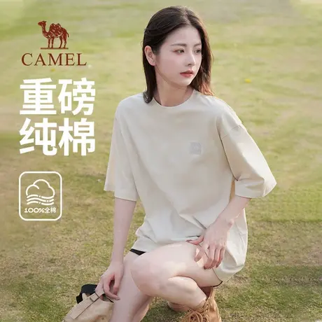 骆驼女装重磅短袖t恤女春夏2025新款宽松圆领纯棉半袖大码打底衫商品大图