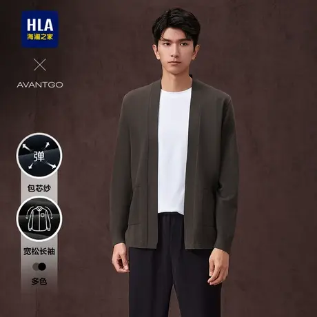 HLA/海澜之家轻商务宽松包芯纱针织开衫24秋冬新黑色毛衣外套男装商品大图