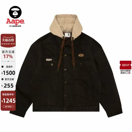 Aape旗舰店男装猿人字母刺绣潮流水洗做旧牛仔厚夹克7679XAN图片