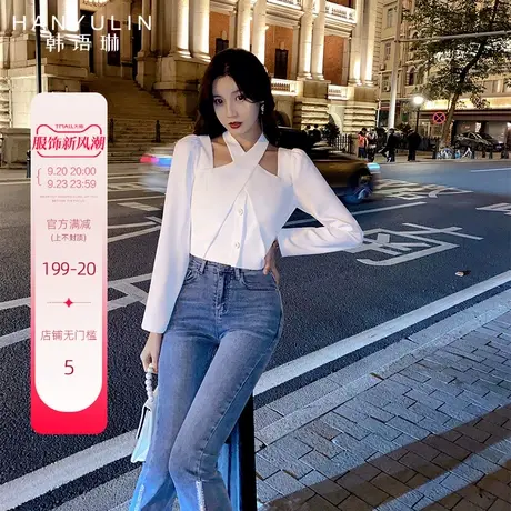 韩语琳上衣套装女秋季年新款韩版白色T恤修身喇叭裤两件套图片