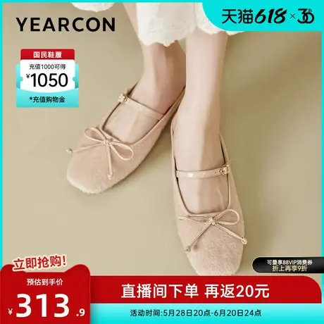意尔康女鞋2025夏季包头凉鞋半拖玛丽珍气质芭蕾软底蝴蝶结配裙子商品大图
