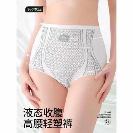 猫人女士夏季薄款冰丝无痕10A抑菌纯棉内档高腰收腹液态平角内裤商品大图