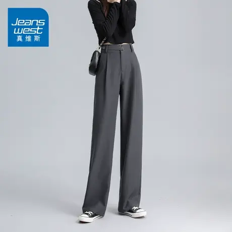 KZ真维斯通勤西裤垂坠感西装裤休闲裤子女直筒宽松2025新款春夏季商品大图
