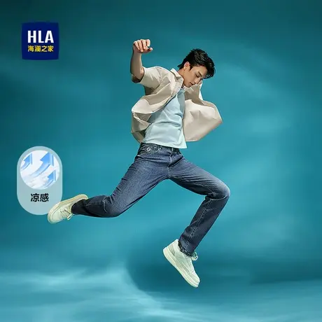 HLA/海澜之家五袋款凉感牛仔裤2025春夏新款时尚直筒休闲裤子男图片