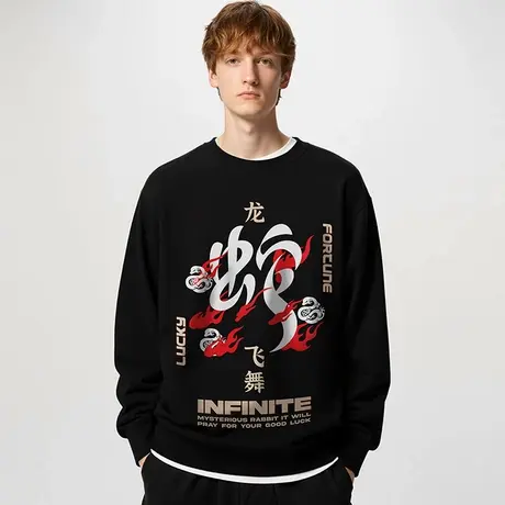 国潮蛇年新春卫衣男酒红色新年衣服宽松大码秋冬纯棉加绒情侣外套商品大图