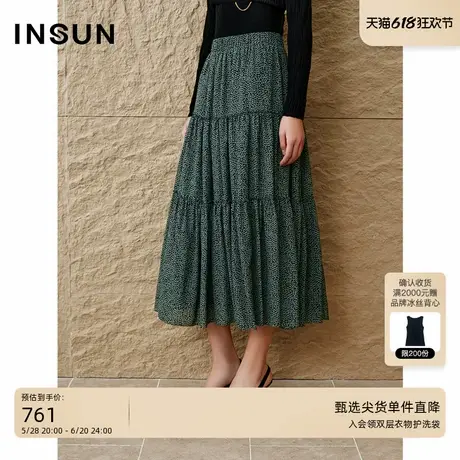 INSUN恩裳专选2025春季压褶量感复古印花半身裙图片