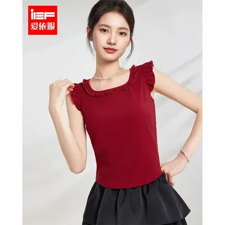 IEF/爱依服2025夏季新款时尚设计背心女红色修身显瘦百搭无袖上衣图片