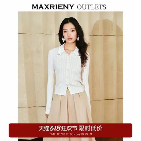 【奥莱】MAXRIENY复古感缎面领拼接毛衫肌理感上衣商品大图