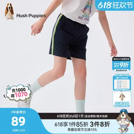 暇步士童装女童短裤儿童夏季裤子新款大童运动薄款儿童透气五分裤商品大图