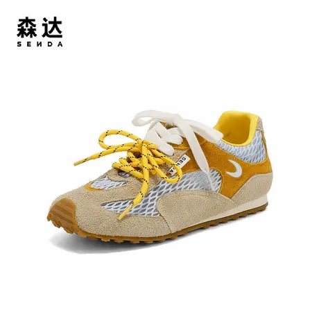 森达德训鞋女2025秋新户外运动风月牙阿甘休闲鞋ZTG52BM5商品大图