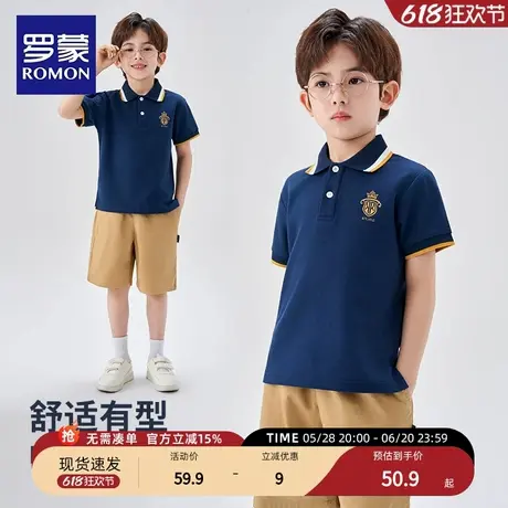罗蒙儿童藏青短袖t恤男童夏季新款翻领polo衫中大童休闲半袖上衣商品大图