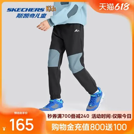 斯凯奇童装男童春秋梭织加绒长裤儿童运动户外休闲舒适宽松束脚裤商品大图