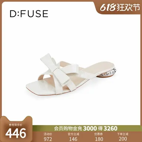 Dfuse迪芙斯2024夏款简约舒适蝴蝶结方头银色凉拖鞋DF42110111商品大图