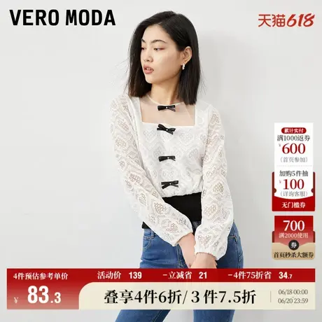 Vero Moda奥莱上衣女春秋新款复古优雅蕾丝蝴蝶结装饰方领长袖商品大图
