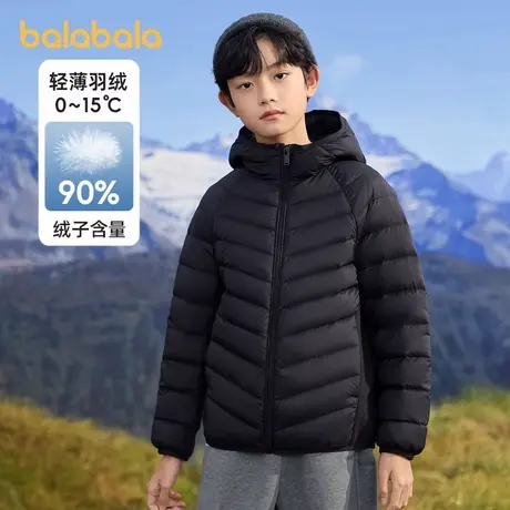 【商场同款】巴拉巴拉童装儿童轻薄羽绒服2024新男童女童冬季外套商品大图