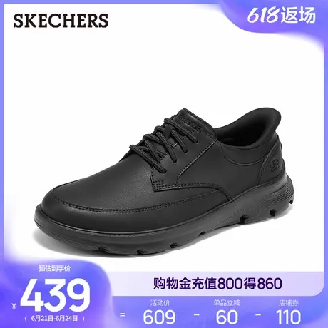 斯凯奇2025夏季新款男稳定弧商务休闲鞋一脚蹬柔软舒适休闲运动鞋商品大图