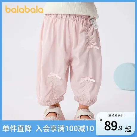 巴拉巴拉裤子婴儿夏季薄款长裤男女童休闲裤2025新款时尚轻薄舒适图片