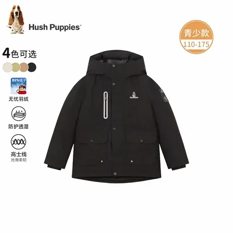 暇步士童装儿童防护羽绒服25冬季新款男童连帽休闲儿童保暖外套图片