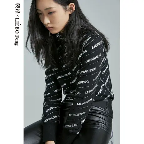 裂帛LIEBOFeng商场同款2023年设计师高领字母提花合身套头针织衫商品大图