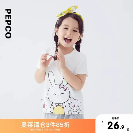 小猪班纳童装2025夏装新款儿童短袖T恤宝宝女童圆领上衣小童可爱图片