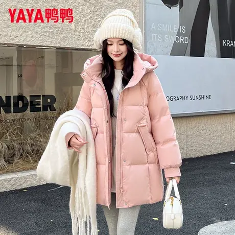 鸭鸭正品羽绒服女士中长款2025冬季新款小个子时尚连帽鸭绒厚外套商品大图