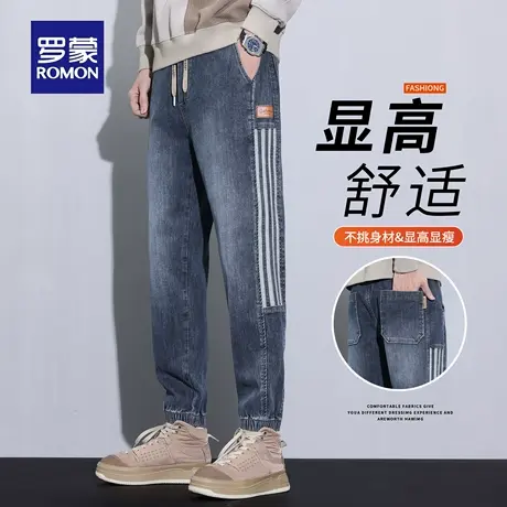 罗蒙春秋季牛仔裤男士潮流束脚宽松休闲抽绳裤子2025新款秋冬N1Z商品大图
