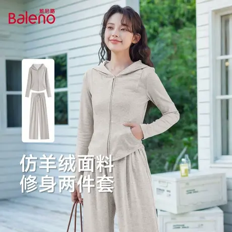 班尼路运动套装女2025秋新款修身连帽外套阔腿裤休闲搭配一整套Q商品大图