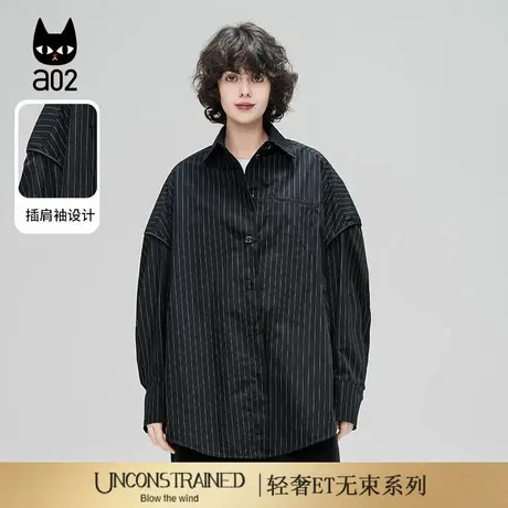 a02【ET自然系列】黑色竖条纹衬衫女高级感轻奢2025年新款衬衣图片