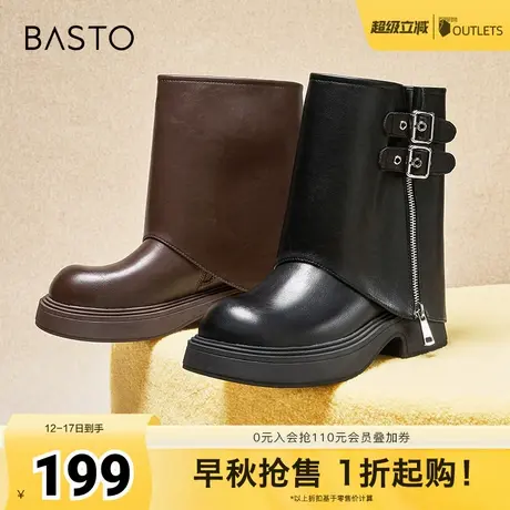 百思图冬季新款时尚潮流街头时装靴粗跟圆头女中靴BP772DZ4图片