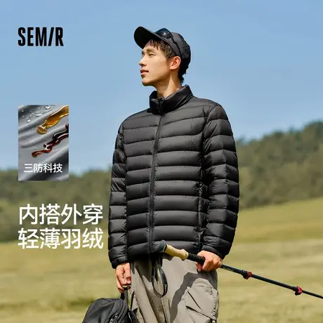 森马羽绒服男轻薄款羽绒内胆三防外套冬2025新款立领上衣纯色百搭商品大图