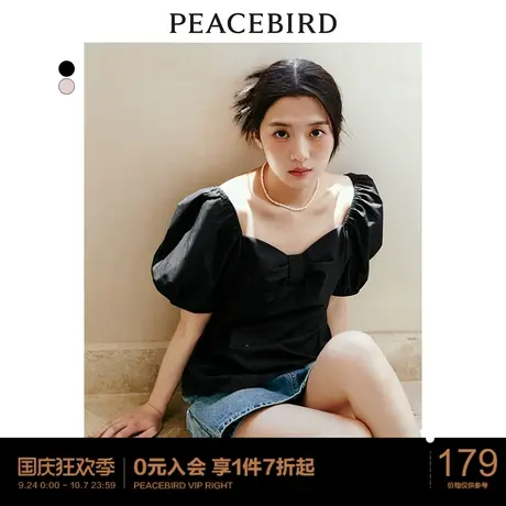 太平鸟泡泡袖蝴蝶结上衣女短袖法式2023夏装新款一字肩短款气质图片