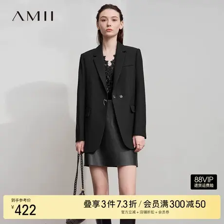 Amii2025秋新款通勤风无弹宽松中长爱心别针按扣长袖西装外套商品大图