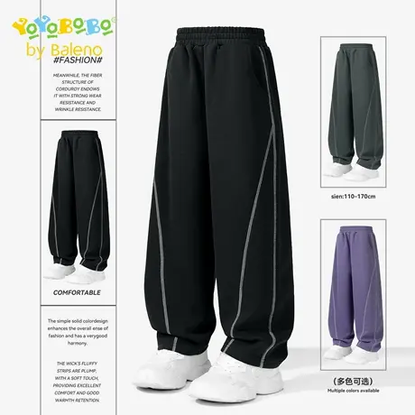 班尼路童装YBB系列男童休闲裤2025新款秋季儿童裤子男大童阔腿裤商品大图