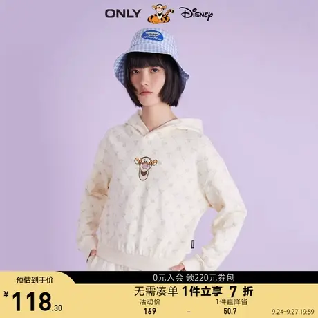 ONLY奥莱夏季 迪士尼跳跳虎DISNEY联名刺绣卫衣女商品大图