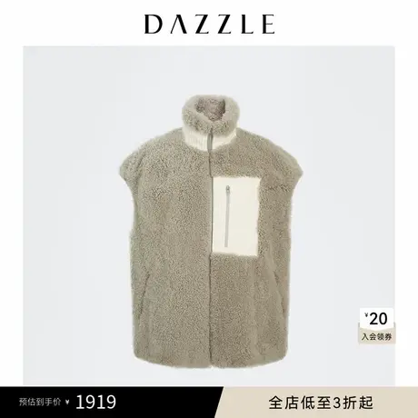 DAZZLE地素奥莱 绵羊皮真皮拼接皮草马甲外套女2D1ME图片