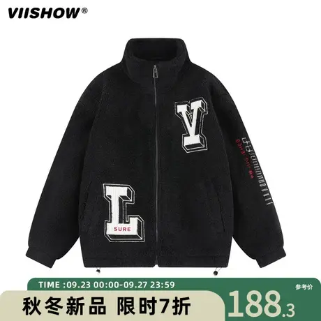 VIISHOW加厚颗粒绒外套棉衣男冬季仿羊羔绒保暖外套青少年潮流商品大图