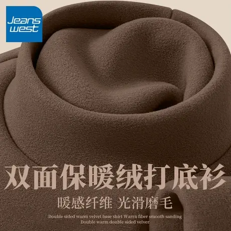 KV真维斯德绒打底衫2025新款秋冬加厚半高领修身内搭大码长袖上衣商品大图