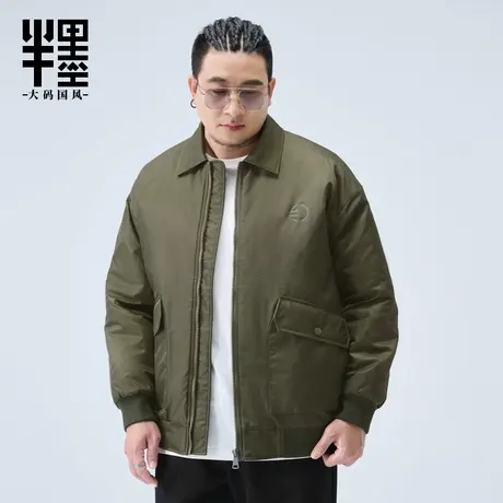 半墨大码男装翻领教练棉夹克男冬季新款宽松防风保暖男士棉衣外套商品大图