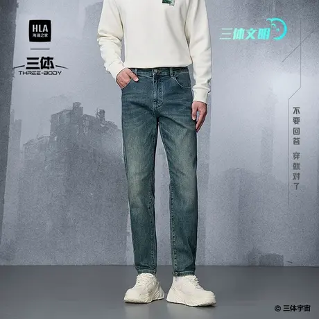 HLA/海澜之家三体文明宽松锥形牛仔裤25秋季新五袋款猫须长裤子男图片