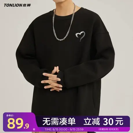 唐狮男女同款圆领卫衣春秋季情侣装穿搭爱心图案青少年潮牌外套YB商品大图