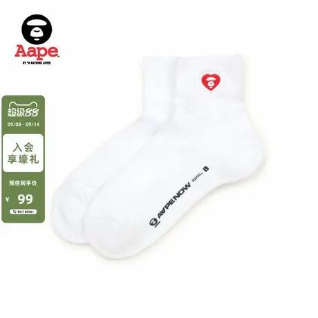 Aape旗舰店配饰猿人爱心刺绣简约潮流休闲短袜5294XXP商品大图