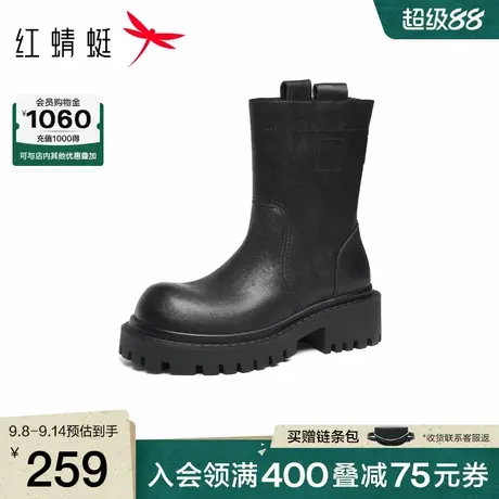 红蜻蜓时装靴2025秋冬新款女鞋粗跟后拉链短筒靴通勤复古瘦瘦靴女商品大图