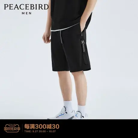太平鸟男装 2023秋季新款休闲短裤美式潮流百搭宽松五分男裤图片