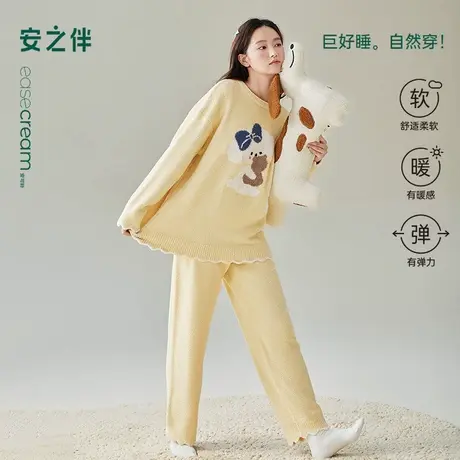 安之伴【巨保暖】半边绒睡衣女士秋冬季2025新款加厚珊瑚绒家居服商品大图