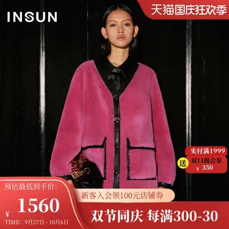 恩裳COVER2023冬装新款皮毛一体拼缝制工艺撞色V领宽松毛呢外套女商品大图