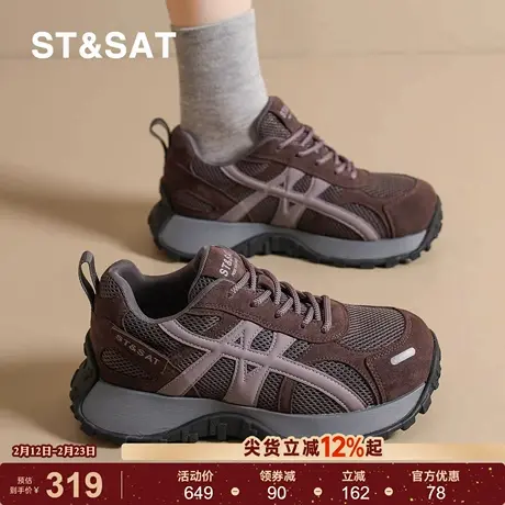 星期六厚底老爹鞋女2025新款秋季网面透气运动休闲鞋百搭增高鞋子商品大图