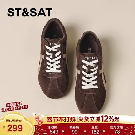 星期六加绒德训鞋女款2025新款冬季厚底加厚加棉保暖运动棉鞋爆款商品大图